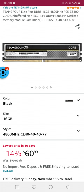 Amazon.com