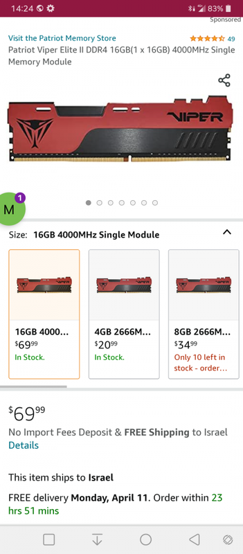 Amazon.com