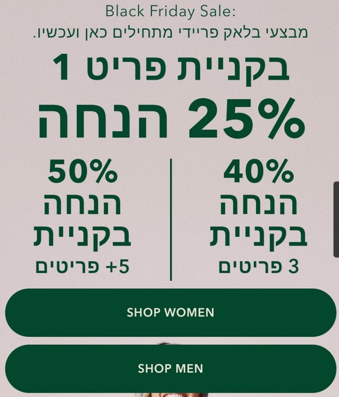 American Eagle Men's & Women's Clothing, Shoes & Accessories