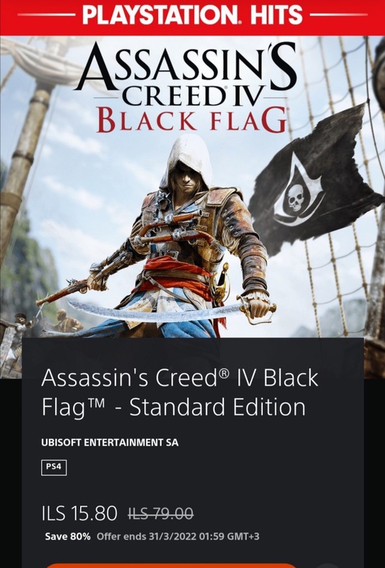 Assassin's Creed® IV Black Flag™ - Standard Edition