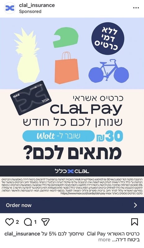 CLAL PAY