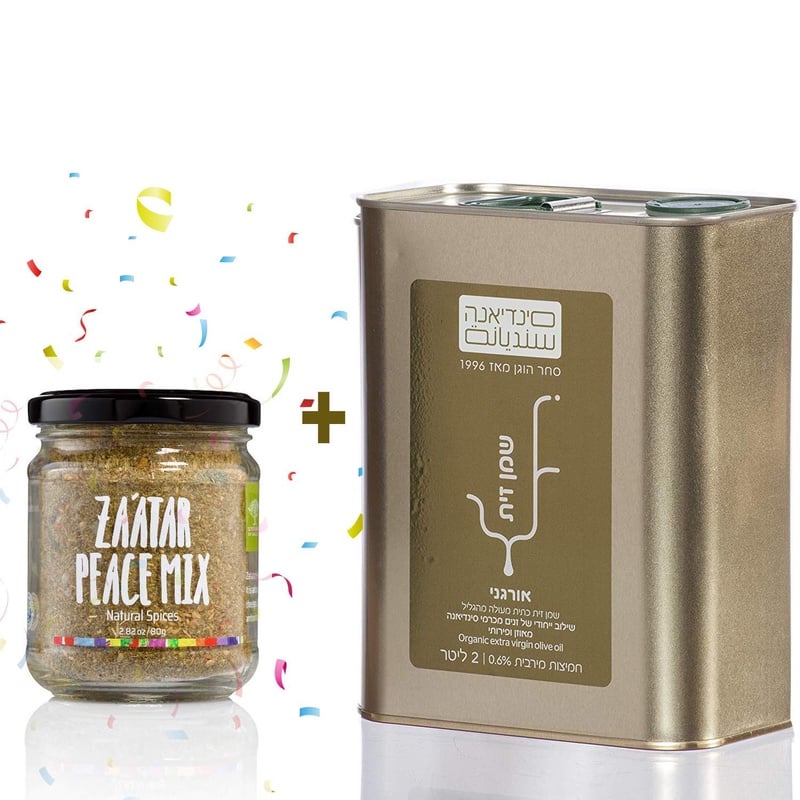 Amazon.com : Bundle: Extra Virgin olive oil in a tin container - Organic - Extra Peaceful Cold Pressed Mediterranean Olive Oil + Traditional Za’atar (80 grams) (Organic, 2 Liter) : Grocery & Gourmet Food