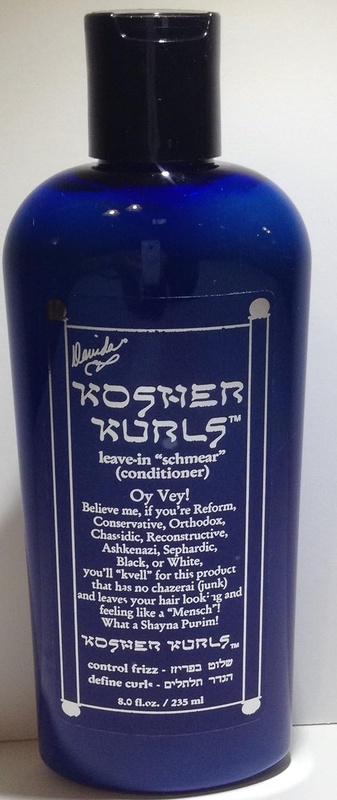 Amazon.com : Kosher Kurls! Amazing leave in Anti Frizz Hair Conditioner - controls the Frizz & defines the Kurls! : Standard Hair Conditioners : Beauty