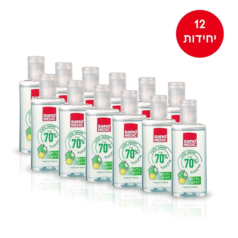 Amazon.com : מארז סנומדיק הגייניק - 12 בקבוקונים : Beauty