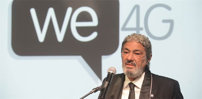 רותח בסלולר: עם כמה ניודים סיימה We4G את ההשקה - גלובס