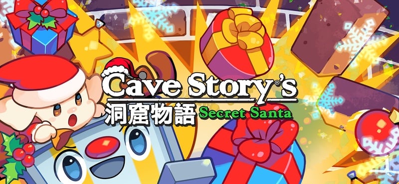 Cave Story®'s Secret Santa on GOG.com