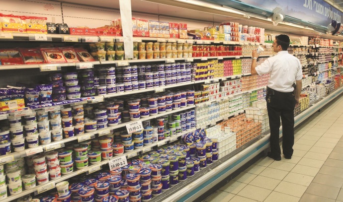 מהי רשת שיווק המזון הזולה ביותר בשוק החרדי? | מעריב