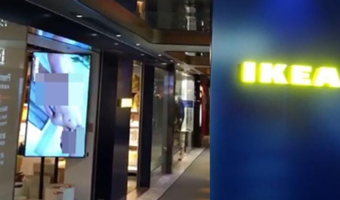 איקאה תפתח סניף חדש באשדוד: המתחם השביעי של הרשת בארץ | חדשות מעריב