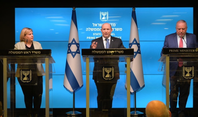 התכנית ליוקר המחייה; כמה משפחה תחסוך כל חודש? | חדשות מעריב