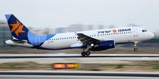 בצל הקורונה והירידה בהזמנות: חברות התיירות משנות את מדיניות הביטולים - כלכליסט