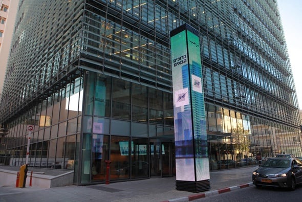 אמזון מפילה את מניות הקניונים והקמעונאות: מליסרון נופלת ב-6%, אלק' צריכה ב-8%