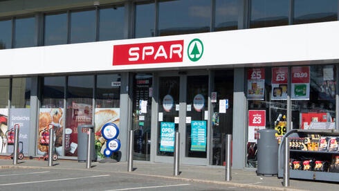 עושה עלייה: רשת הסופרמרקטים ההולנדית SPAR מגיעה לישראל | כלכליסט