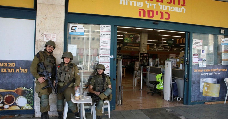 מלחמה? בשופרסל רוצים להפחית את ההטבות לעמיתי 