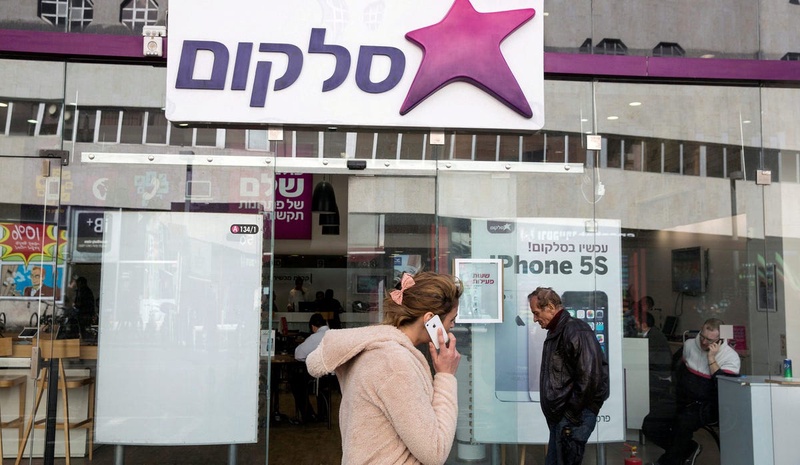 סלקום תחויב להחזיר 30 מיליון שקל ללקוחות עבר בגין גביית תשלום שלא כדין - צרכנות - TheMarker
