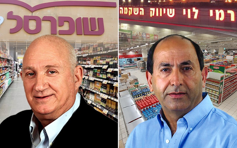 רמי לוי ושופרסל בהודעה חריגה: אלו המוצרים שלא ימכרו יותר - אייס