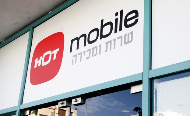 N12 - רעידת אדמה בשוק הסלולר: פלאפון מציעה לקנות את הוט מובייל