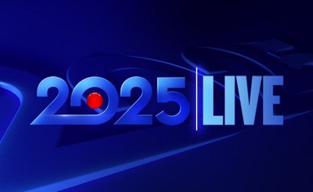ערוץ 2025 שידור חי (לייב) | צפייה ישירה | makoTV