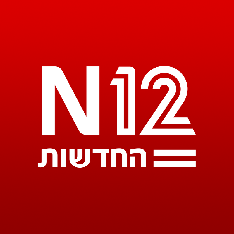 ארכיון כתבות 