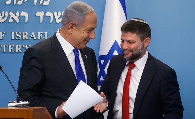 N12 - תקציב המדינה 2023 קיצוץ נרחב במשרדים ואיך זה ישפיע על...