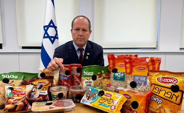 היוזמה החדשה של ברקת למיתון עליות המחירים: מדבקות שחורות