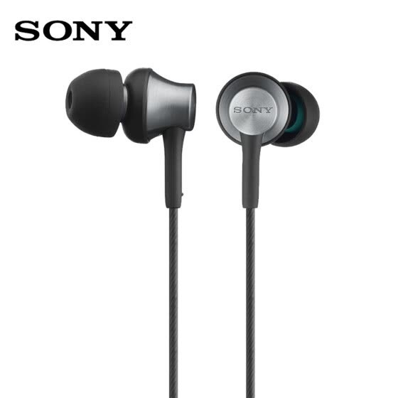 Shop SONY MDR-EX650AP Headphones 3.5mm Wired Earbuds Stereo Music Earphone Smart Phone Headset Hands-free with Mic Online from Best Headphones on JD.com Global Site - Joybuy.com