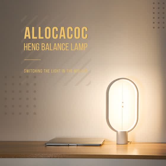 Shop Allocacoc DH0037 Heng Balance Lamp LED Night Light Indoor Decoration Online from Best Table Lamps on JD.com Global Site - Joybuy.com