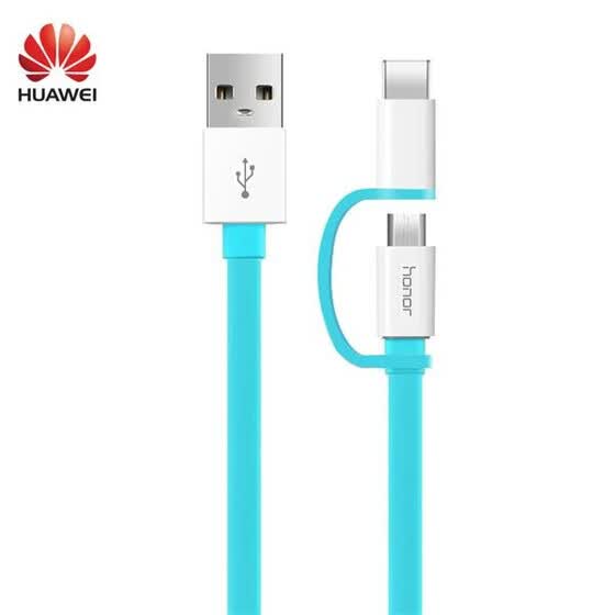 Shop HUAWEI honor original two-in-one data cable 1.5m Online from Best Mobile Phone Cables on JD.com Global Site - Joybuy.com