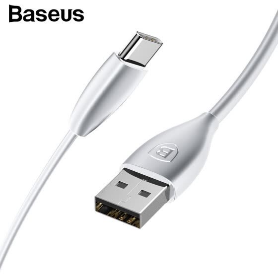 Shop Baseus USB Cable 3A Max Charging Type-C Cable fast Charging and data transfer for Samsung Note 9 S9 HuaWei XiaoMi Online from Best Mobile Phone Cables on JD.com Global Site - Joybuy.com