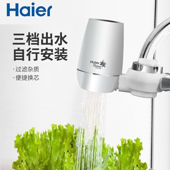 Shop Haier household water purifier faucet HSW-LJ08 water purifier kitchen tap water filter ceramic washable filter faucet water purifier Online from Best Water Filtration Systems on JD.com Global Site - Joybuy.com