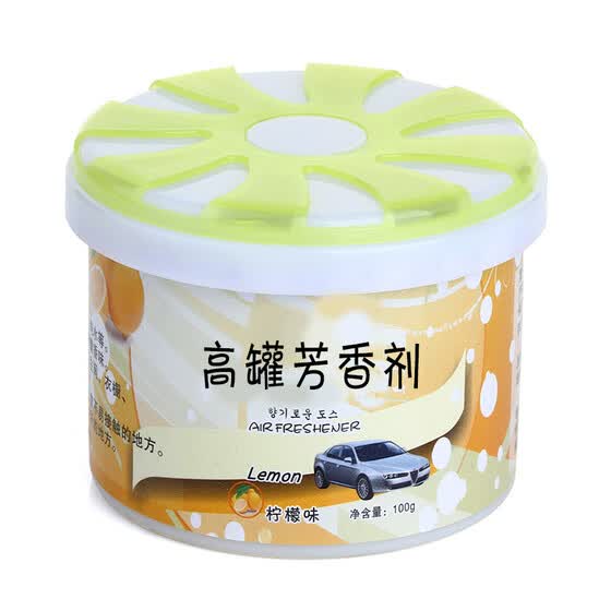 Shop Yuhuaze Solid Air Freshener 100g Online from Best Other Bathroom Products on JD.com Global Site - Joybuy.com