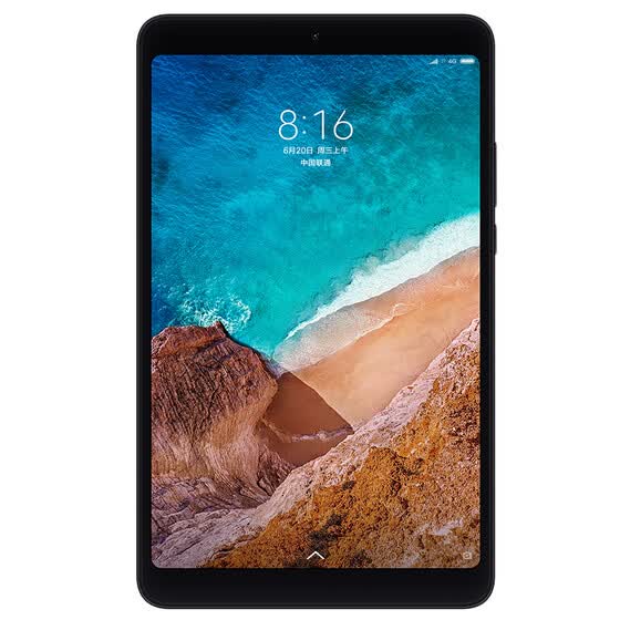 Shop Xiaomi Mi Pad 4 Tablet, 4GB, 64GB, LTE ,8 inch ,Black Online from Best Tablets on JD.com Global Site - Joybuy.com