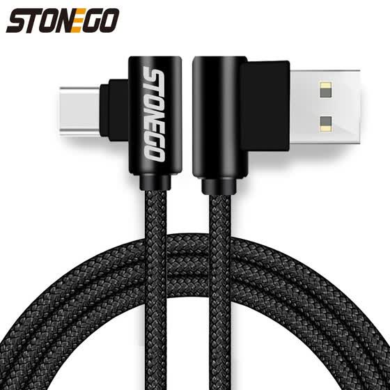 Shop STONEGO Right Angle Data Sync Charging Cable Micro USB Type c Optional Tangle-Free Nylon Braided Cord Android Phone Upgrades Online from Best Mobile Phone Cables on JD.com Global Site - Joybuy.com