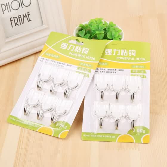 Shop Bingyou hook (6 packs) Online from Best Laundry on JD.com Global Site - Joybuy.com