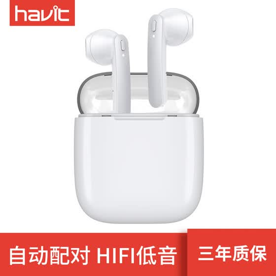 Shop Havit I90 Bluetooth Headset Half In-Ear Real Wireless Sports Headset Wireless Binaural Call tws Mini Ultra Small Earphones for And Online from Best Headphones on JD.com Global Site - Joybuy.com