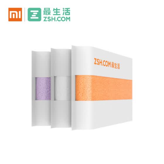 Shop MI Xiaomi Towel Awat Long Staple Cotton Bright Color Absorbent Towel (3 pieces) White, Purple, Orange Online from Best Towels on JD.com Global Site - Joybuy.com