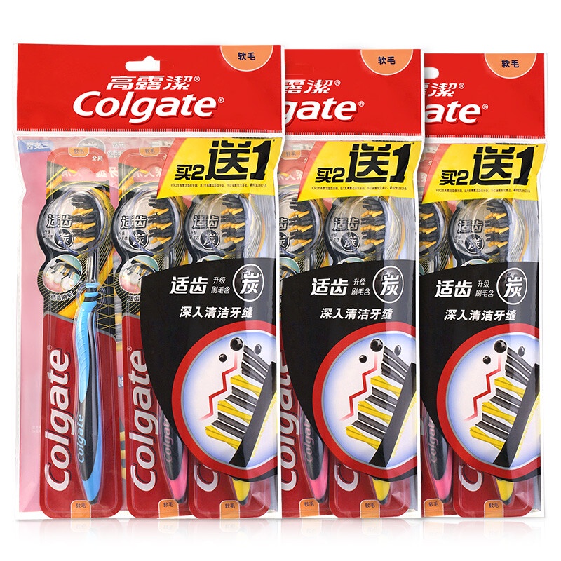 Colgate Multi-Action Soft Charcoal Toothbrushes 9pcs - Toothbrushes - Joybuy.com