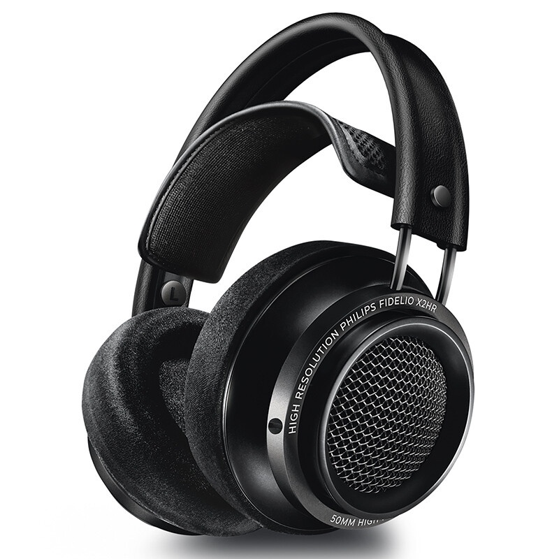 PHILIPS X2HR Fidelio headset - Headphones - Joybuy.com