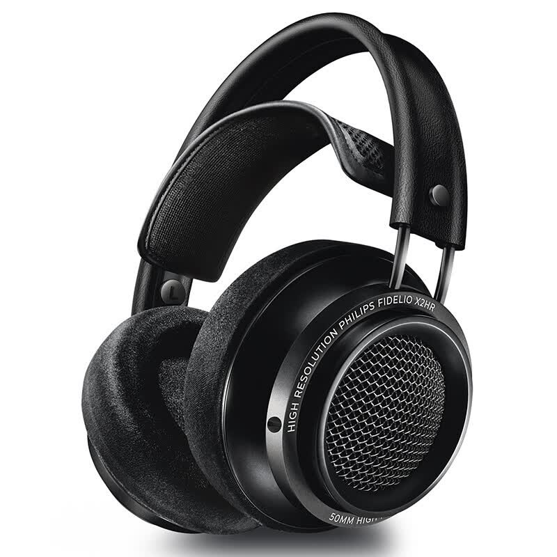 PHILIPS X2HR Fidelio headset -  - Joybuy.com