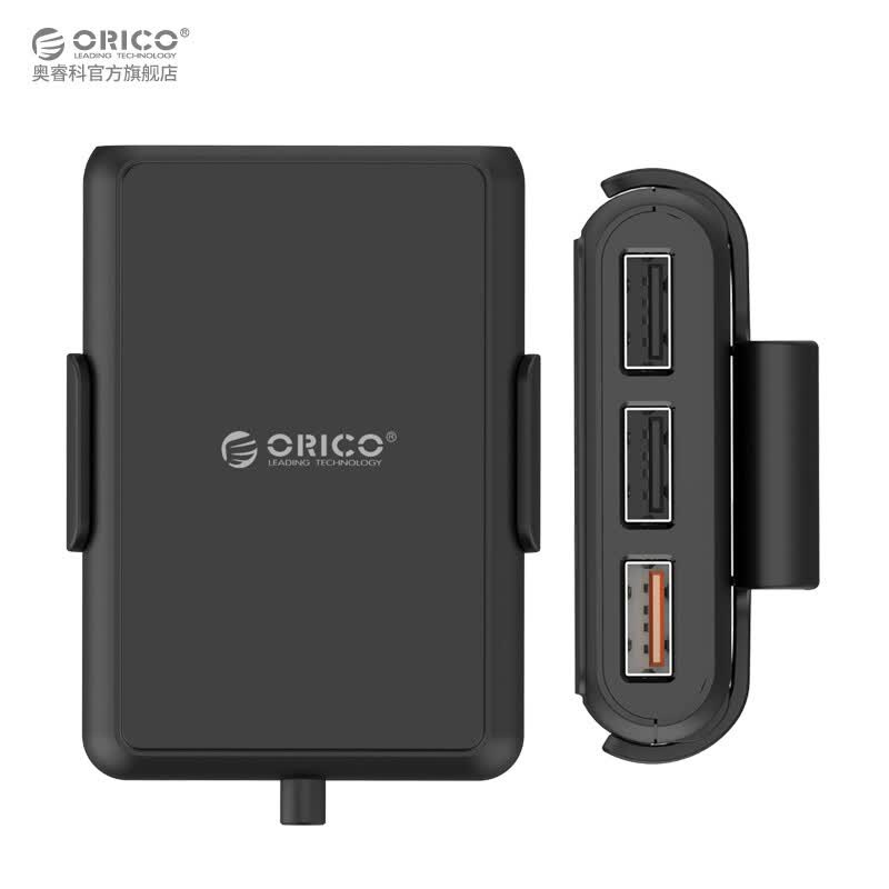 ORICO UCP-5P 5-Port Car Charger -  - Joybuy.com