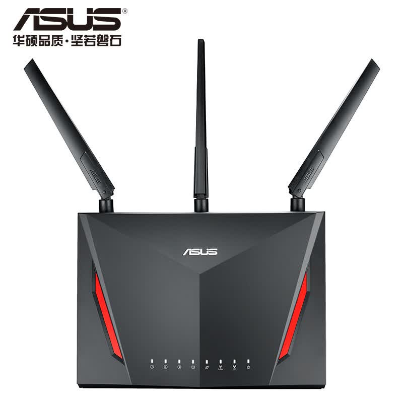 Shop ASUS RT-AC86U 2900M Smart Wireless Router Online from Best Routers on JD.com Global Site - Joybuy.com