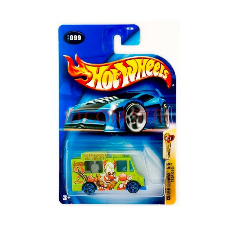 Hotwheels Cool Sports Car Toy, 1 piece (random delivery) - Tricycles, Scooters & Wagons - Joybuy.com