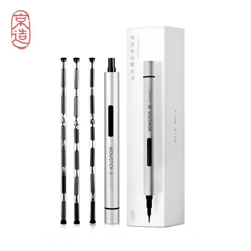 Shop JD-made Electric Precision Screwdriver powered by AAA batteries Online from Best Power Tools on JD.com Global Site - Joybuy.com