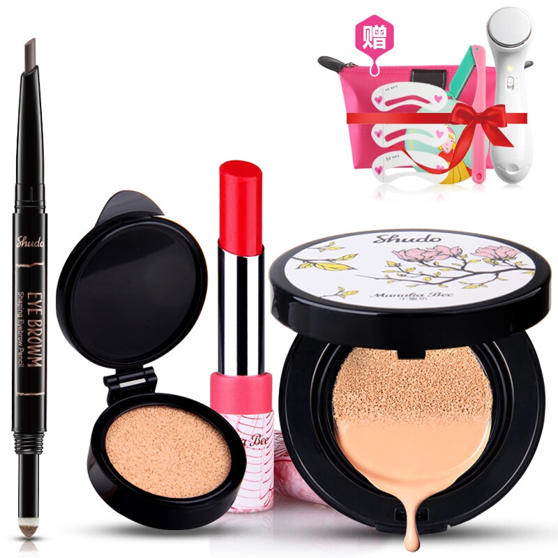 Xiaomi Fang (Manuka bee) beginner cosmetics sets Yue Yue sultry gift box (air cushion bb + eyebrow pencil + light lipstick + cosmetic bag + eyebrow eyebrow eyebrows + make-up mirror + import instrument) - Pre-makeup & Foundation - Joybuy.com