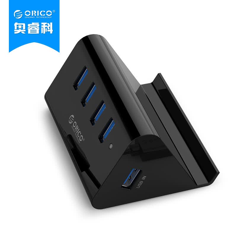 ORICO SHC-U3 4-port USB 3.0 charging station with holder ,black -  - Joybuy.com
