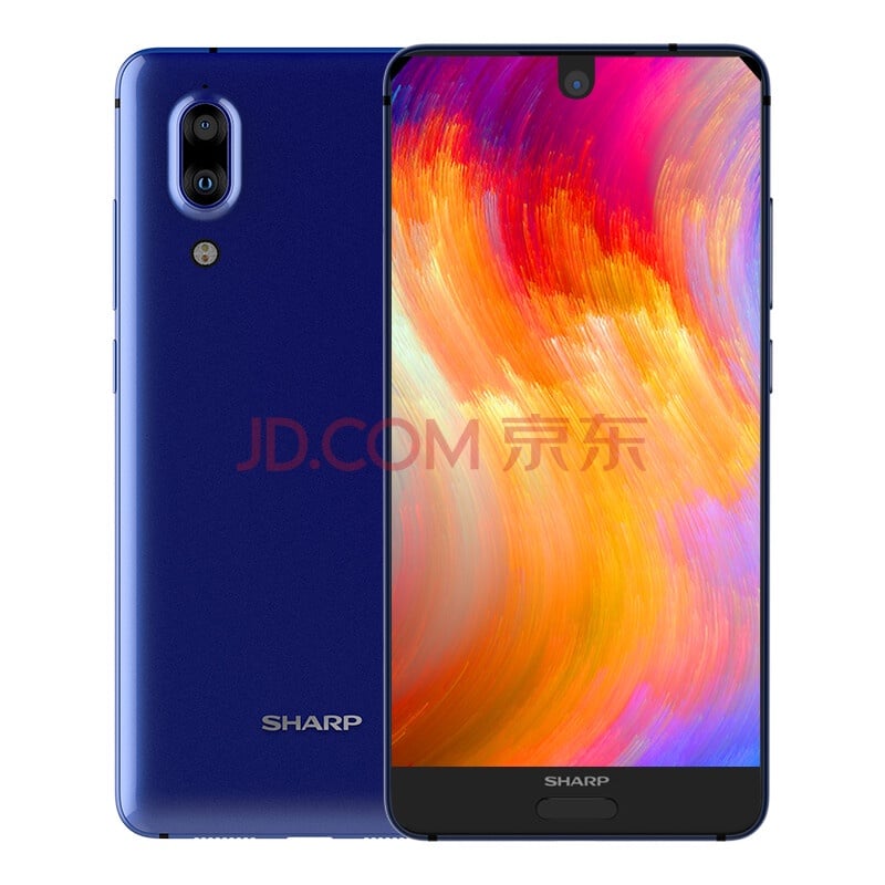 SHARP AQUOS S2  smartphone(Chinese Version need Root and Flash by yourself) - Mobile Phones - Joybuy.com