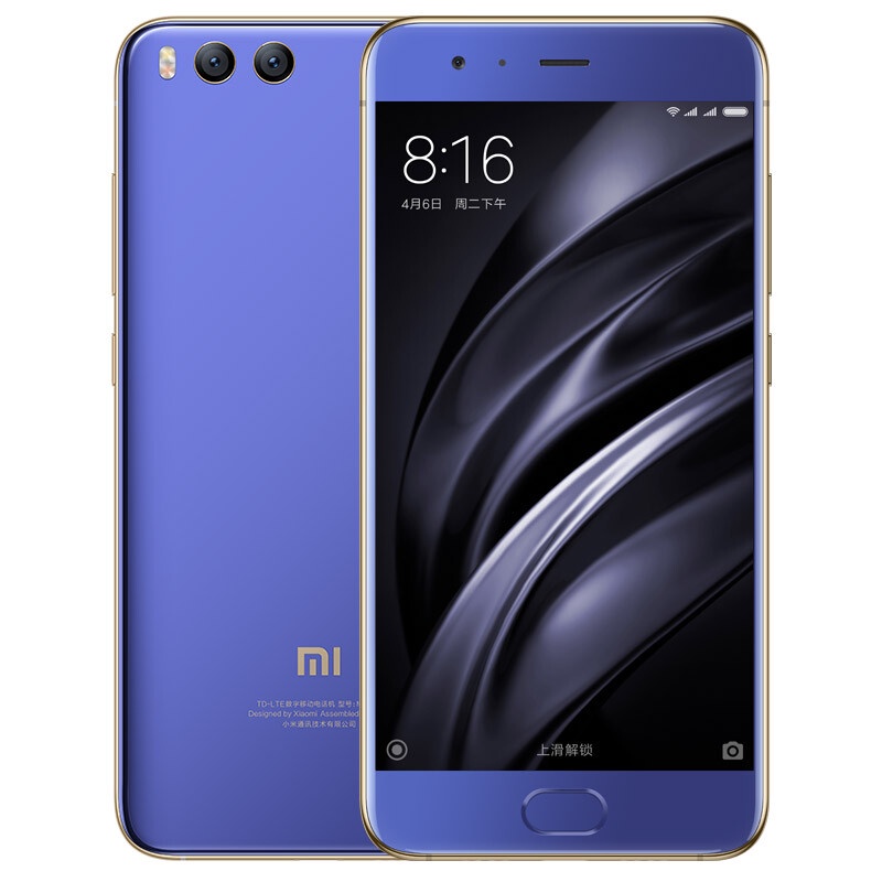 Xiao Mi 6, 4GB + 64GB, Blue (Chinese Version need to root)