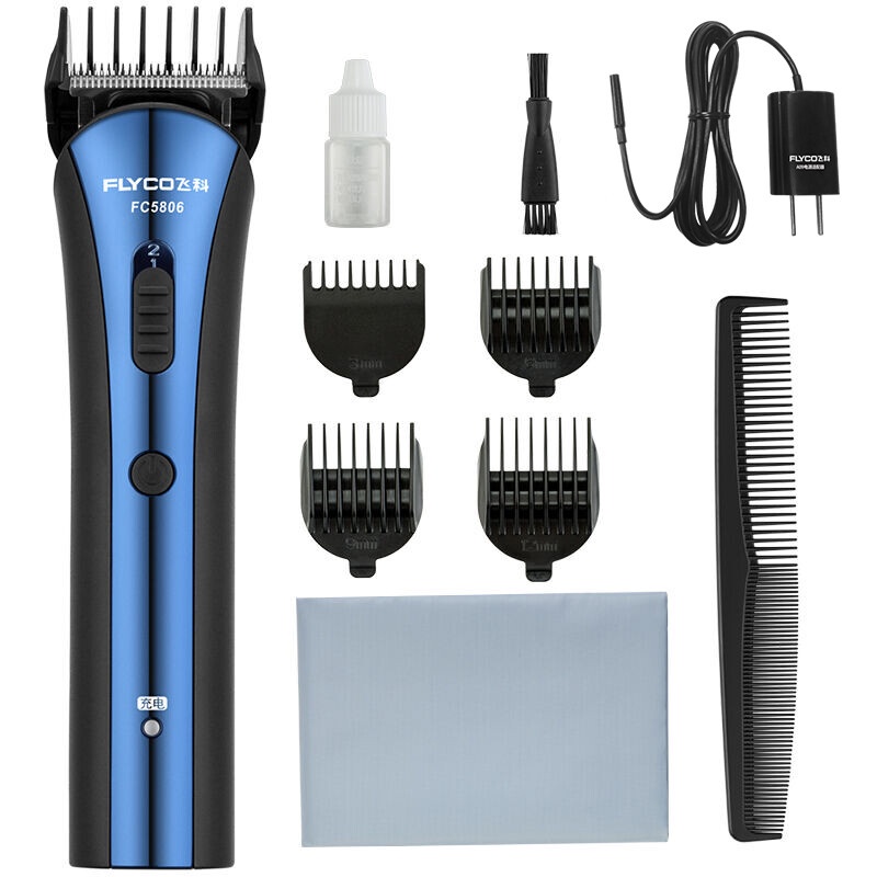 FLYCO FC5806 Professional power-operated haircut machine adult children electric hair cutter