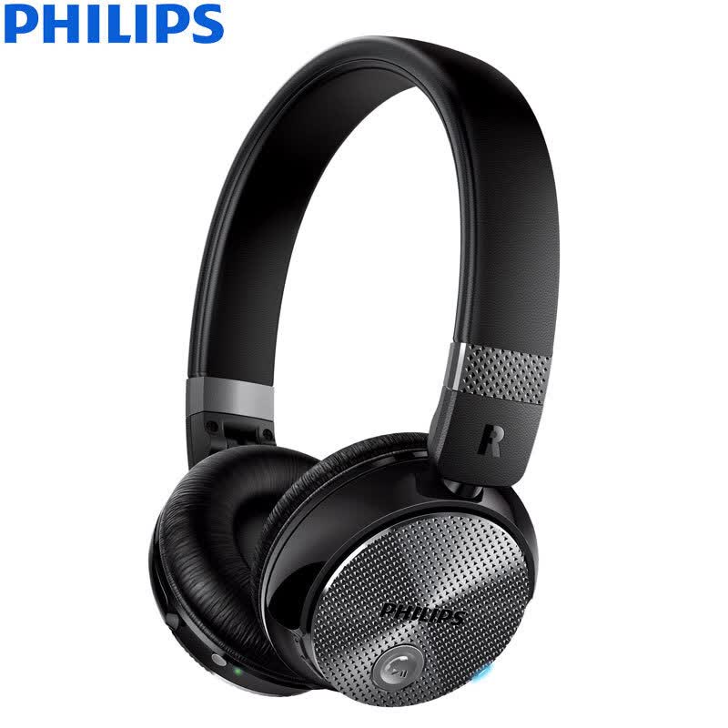 Shop PHILIPS SHB8850 Bluetooth noise cancelling headset NFC Online from Best Headphones on JD.com Global Site - Joybuy.com