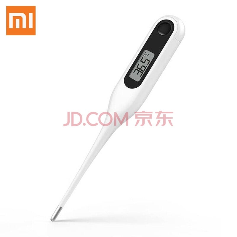 Xiaomi Mijia medical electronic thermometer - Products for Babies - Joybuy.com