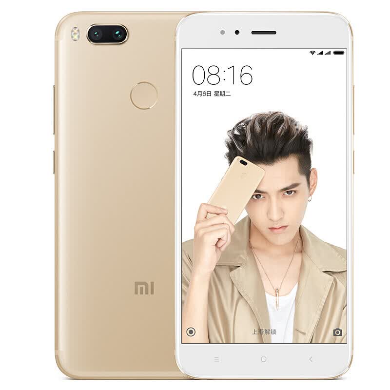 Global Version Xiaomi Mi A1 MiA1 Mobile Phone 4GB RAM 32/64GB ROM Snapdragon 625 Octa Core 12.0MP+12.0MP Dual Camera Android One -  - Joybuy.com